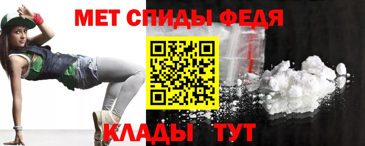 АМФ    ссылки  Старая Купавна  АМФ 97%  Вход с VPN 