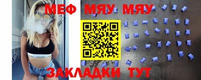 ALPHA-PVP Первоуральск
