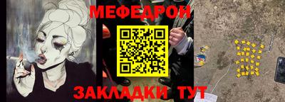 ALPHA-PVP Первоуральск