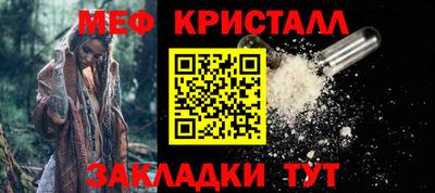 ECSTASY Пенза