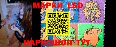 ECSTASY Пенза