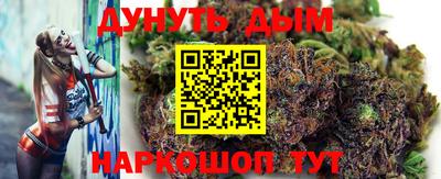 ALPHA-PVP Первоуральск