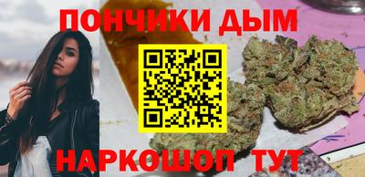 бутик Партизанск