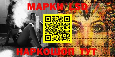ECSTASY Пенза