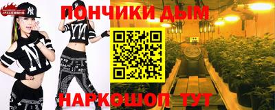 ALPHA-PVP Первоуральск