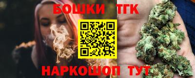 ECSTASY Пенза