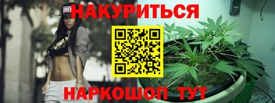 бутик Партизанск