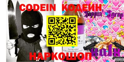 скорость mdpv Пыть-Ях