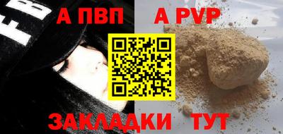 экстази Пугачёв
