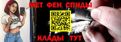 ECSTASY Пенза