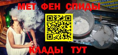 бутик Партизанск