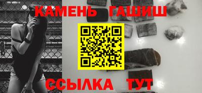 бутик Партизанск