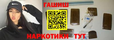 ECSTASY Пенза