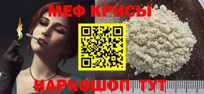 ECSTASY Пенза