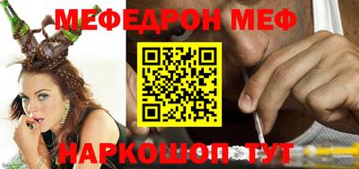 ALPHA-PVP Первоуральск